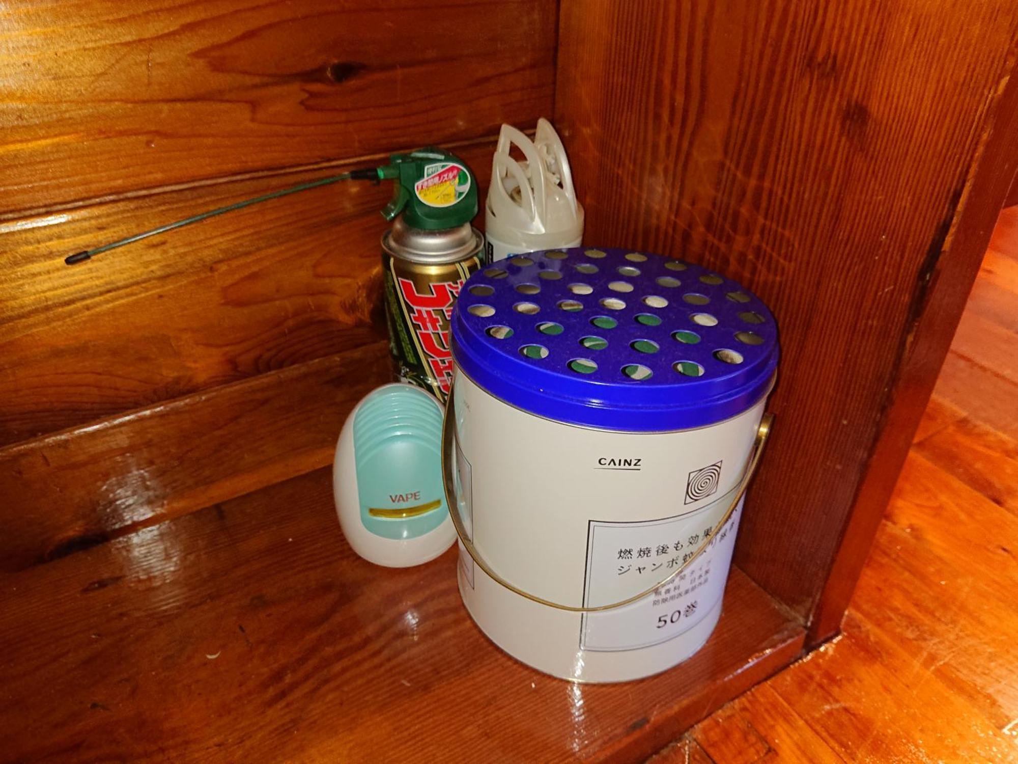 Garden Beach House 本部町 部屋 写真