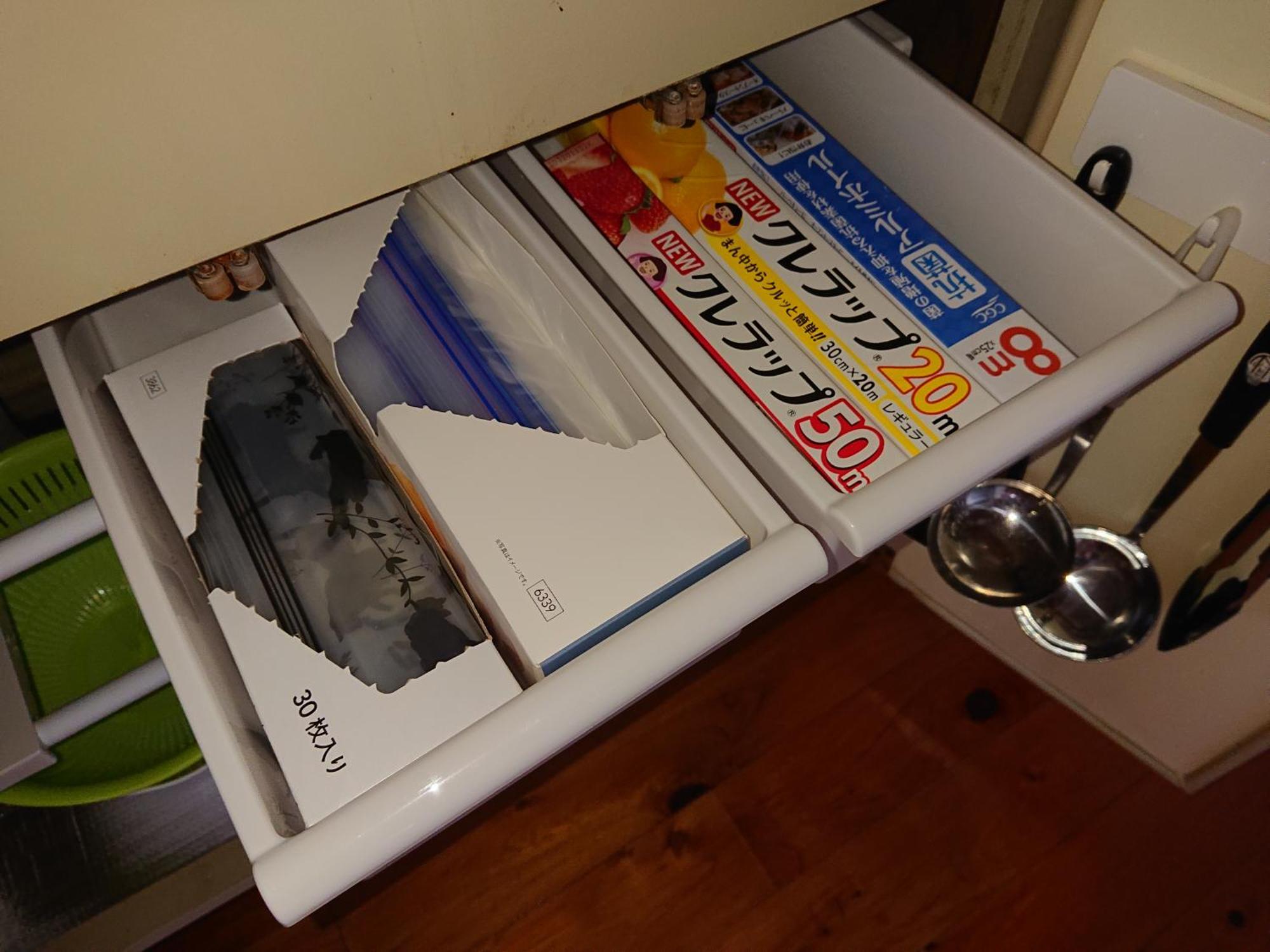 Garden Beach House 本部町 部屋 写真